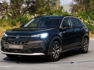 t-roc 1.5 etsi evo2 hybrid 116 ch dsg7 life