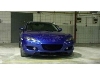 mazda rx-8 2005 challenge