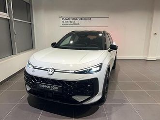 t-roc 1.5 etsi evo2 hybrid 150 ch dsg7 r-line