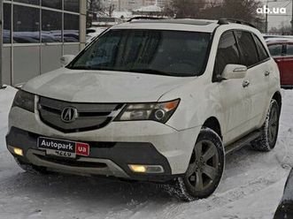 acura mdx 2008