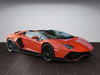 aventador lp780-4 rds ultimae