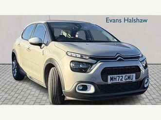 1.2 puretech you! euro 6 (start/stop) 5dr