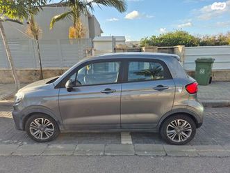 חשמלי אוט׳ 5 דל (108 כ״ס)