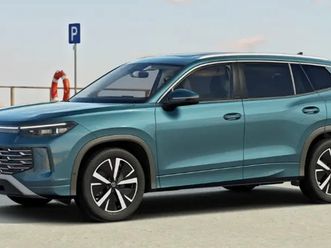 tayron 1.5 etsi 150ch dsg7 7pl elegance