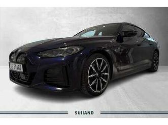 xdrive supercharged // laser / harman /