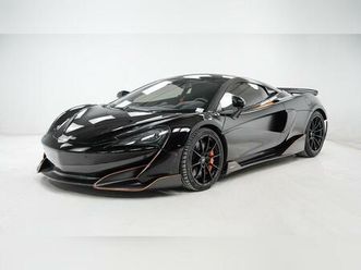 used 2019 mclaren 600lt base