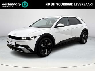 hyundai ioniq 5 - connect limited 84 kwh apple carplay / android auto | navigatie | stoel / stuurverwarming