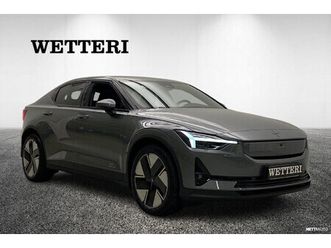 long range dual motor prime