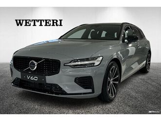 t6 awd long range limited edition dark aut