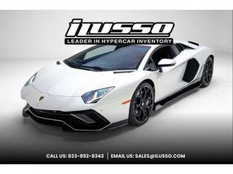 used 2022 lamborghini aventador svj lp 780-4 ultimae