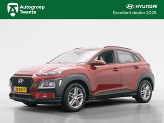 hyundai kona 1.0t essence | 1e eigenaar | dealer onderhouden — hyundai — marktplaats