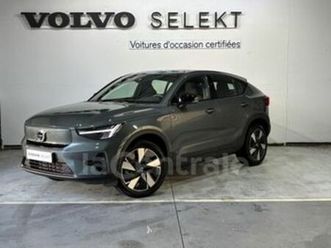 single extended range 252 1edt plus 82 kwh