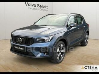 generation2 b3 163 ultra dct7