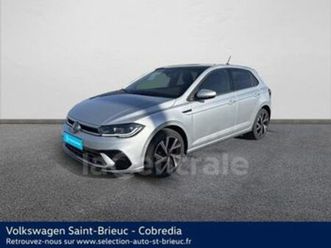 vi generation2 1.0 tsi 116 s&s r-line dsg7