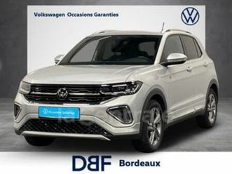 1.0 tsi 115 start/stop r-line dsg7