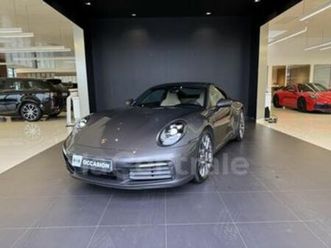 (992) coupe 3.0 450 carrera s pdk8