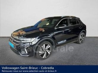 generation2 2.0 tdi 150 start/stop r-line dsg7