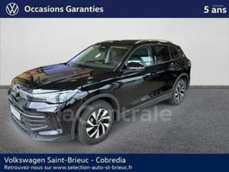 iii 2.0 tdi 150 vw edition dsg7