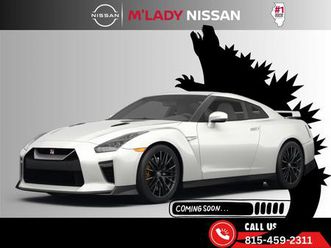 used 2024 nissan gt-r premium dual-clutch 6-speed transmission