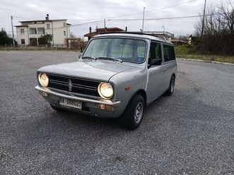 mini 1.0 e my82