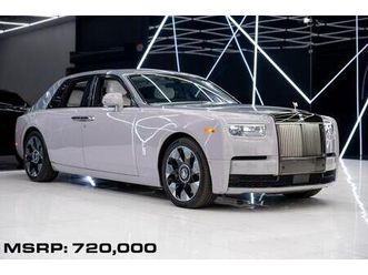 used 2023 rolls-royce phantom