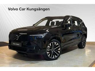 t8 ultra dark nya modellen (selekt)