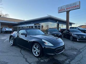 used 2010 nissan 370z touring