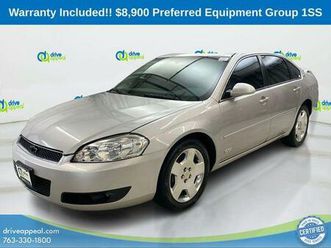 used 2007 chevrolet impala ss