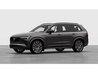 volvo xc90 t8 ultra dark