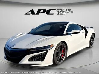 2017 acura nsx