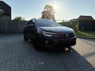 1.5 tsi opf dsg move