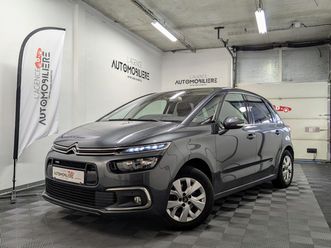 ii (2) 1.2 puretech 130 s&s bv6