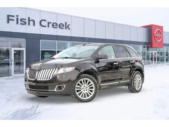 2013 lincoln mkx