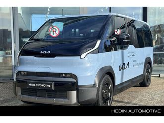 passenger elite 71.2 kwh airco | navigatie | camera | lederen bekleding | stoel en stuurverwarming | carplay | 5 persoons