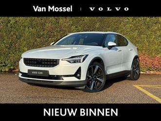 polestar 2 long range dual motor launch edition 78kwh | panoramadak | harman / kardon | 360 camera | stoel & stuur verwarming |