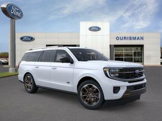 new 2026 ford expedition max king ranch