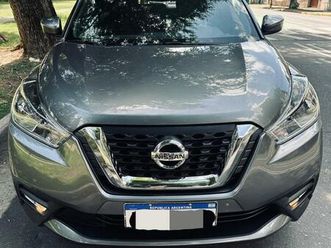 kicks advance mt 2020