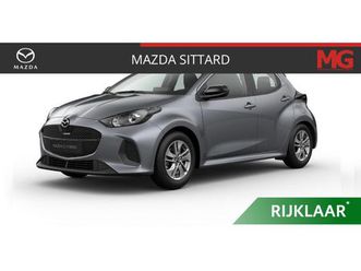mazda 2 hybrid 1.5 centre-line