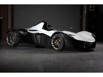 42-mile 2021 bac mono r