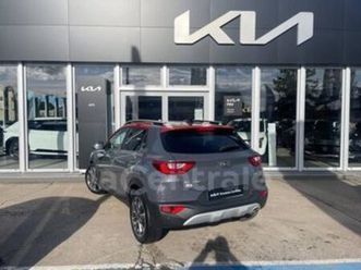 generation2 1.0 t-gdi 100 mhev launch edition