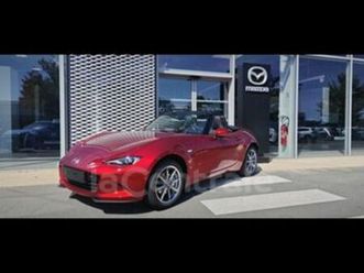 iv generation2 rf 1.5 skyactiv-g 132 exclusive-line