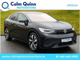 pro business 77kwh 174hp