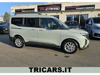 1.0 ecoboost active permute