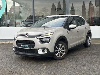 1.2 puretech 83ch s&s you!