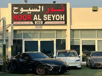 toyota supra toyota supra gr v6 2024 gcc munal full option perfect condition