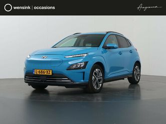 hyundai kona ev limited sky 64 kwh | soh 93,2% | panoramadak | hud | parkeercamera | cruise control adaptief | stoelverwarming/ventilatie | krell audio | keyles