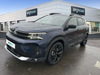 hybrid rechargeable 225ch shine pack e-eat8