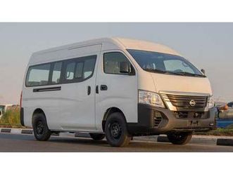 nissan urvan 2026 nissan urvan 2.5l mt diesel 16 seater highroof wide body ex