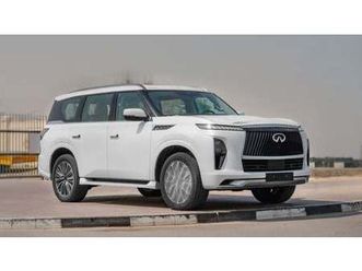 infiniti qx80 2026 infiniti qx80 sensory 3.5l at petrol (white-tan)