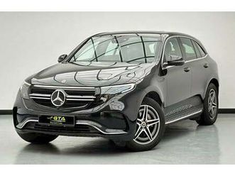 mercedes-benz eqc 400 2022 mercedes-benz eqc 400 4matic, dec/2026 mercedes warranty, nov/2029 mercedes service contract, m